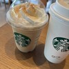 スターバックスコーヒー 東別院店