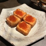 ヤオロズクラフト - 