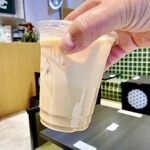 京都宇治 茶空庵 - 