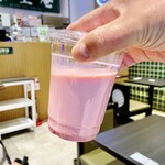 京都宇治 茶空庵 - 