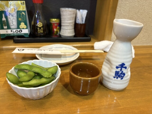 串焼き 鳥いち &ndash; 白河の本格焼き鳥｜炭火と豊富メニューで満足