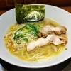 麺屋 音