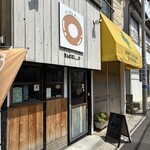 ベーグル オー - 