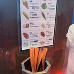 濃厚タンメン かめしげ - 