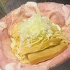 ラーメン大戦争 せんば心斎橋店