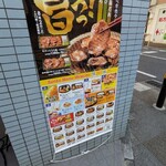 キッチンオリジン - 