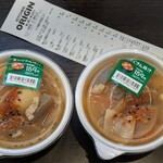 キッチンオリジン - 