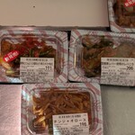 キッチンオリジン 本八幡南口店 - 