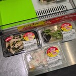 キッチンオリジン - 