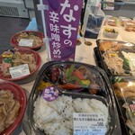 キッチンオリジン 本八幡南口店 - 