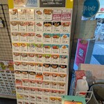 キッチンオリジン - 