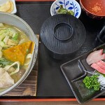 丸天さかな屋 - 