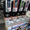 だし専門店 勝男屋 焼津さかなセンター店