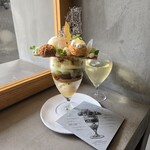 PATISSERIE ASAKO IWAYANAGI - 