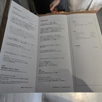 PATISSERIE ASAKO IWAYANAGI - 