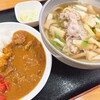 うどんの駅