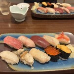 あら政 - 