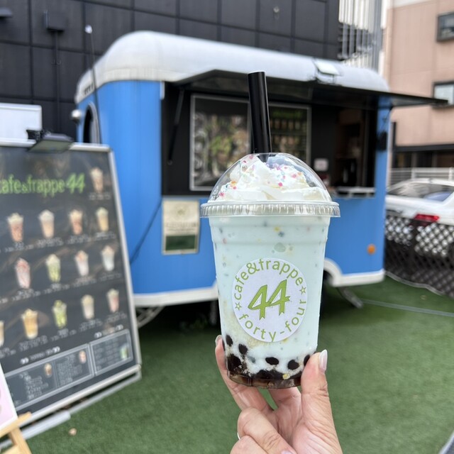cafe&frappe 44 - 古川橋/カフェ | 食べログ