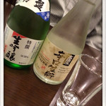 Inakazushi Honjin - 冷酒
      2014.10