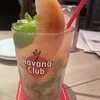 ハバナ カフェ