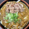 かしむらうどん