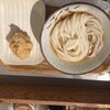Udon Kyutaro