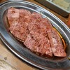 焼肉商事