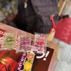 お菓子の種屋 中央街店