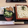 お食事処 相生 - 料理写真: