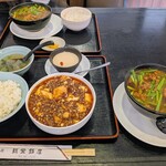筑紫飯店 - 