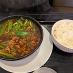 筑紫飯店 - 