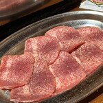 焼肉商事 - 