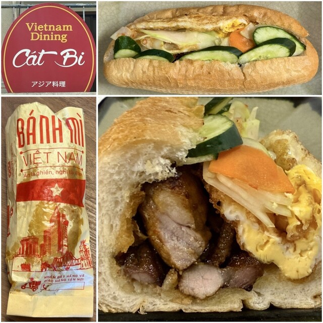 Vietnam Dining Cát Bi