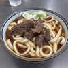 中村屋