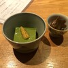 和食 日なた