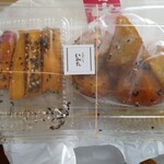 大学いも 川越いわた - お試しセット