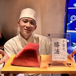 初音鮨 - 鮪　千葉県　勝浦産