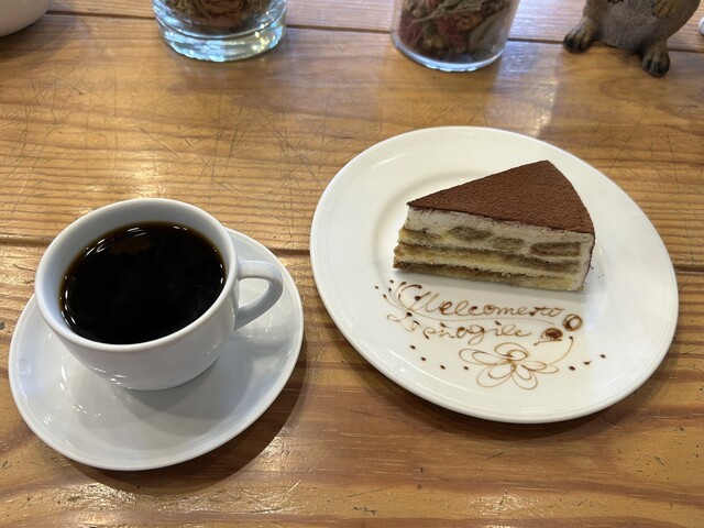 La Pan Agile photo 3