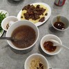 文章牛肉湯