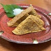 郷土料理 大衆割烹 ほづみ亭