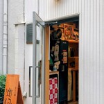 だしと麺 遊泳 - 