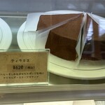 ラパン・アジル - 