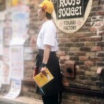 だしと麺 遊泳 - 