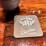 初音鮨 - コースター