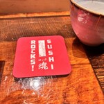 初音鮨 - コースター