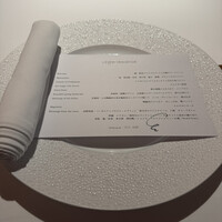 レフェルヴェソンス - 