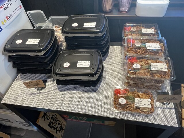 幸ZEN（こうぜん） - 余目（惣菜・デリ）の写真