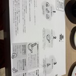 ハンバーグ嘉 - 