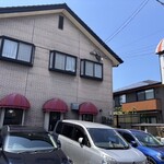 キッチン丸山 - 