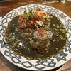 レベルカレー